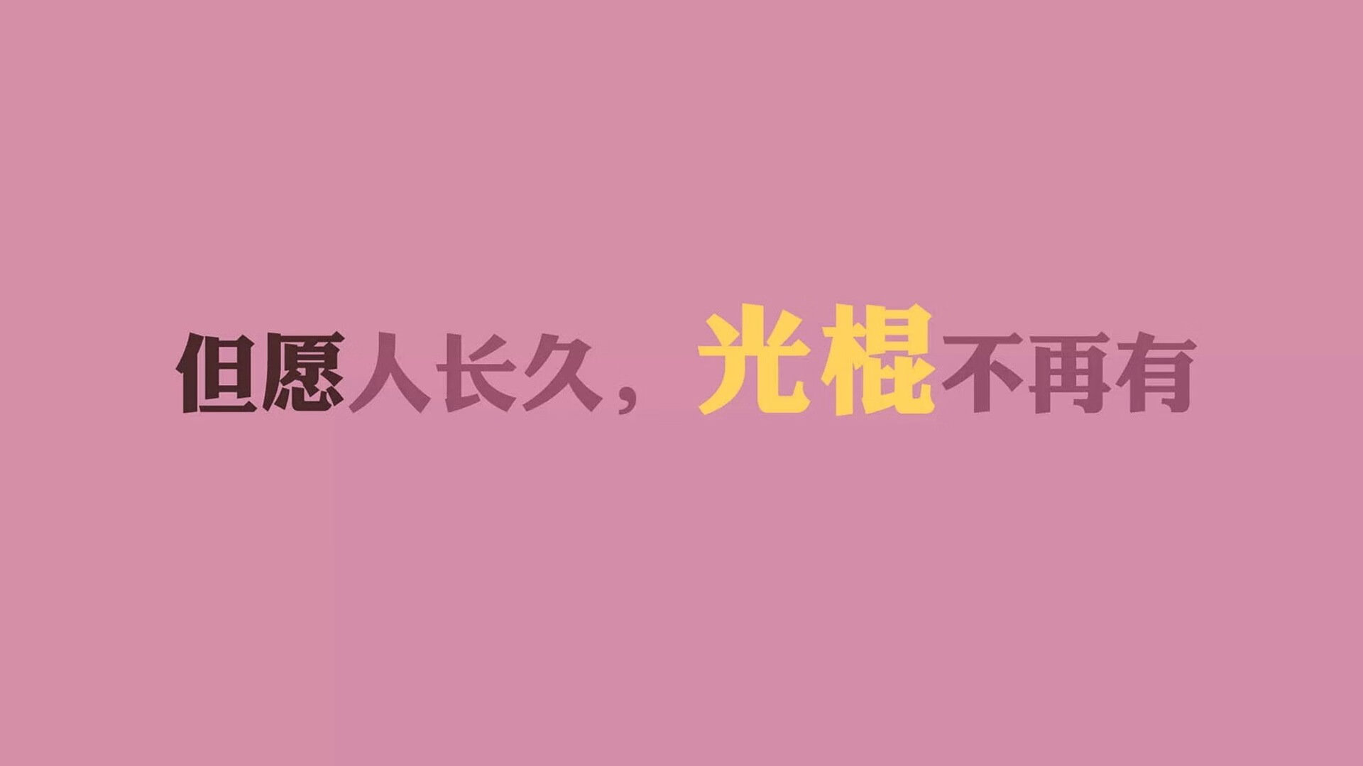 力挽狂澜，球员个人能力助力球队击败强敌！，球员能力值排名
