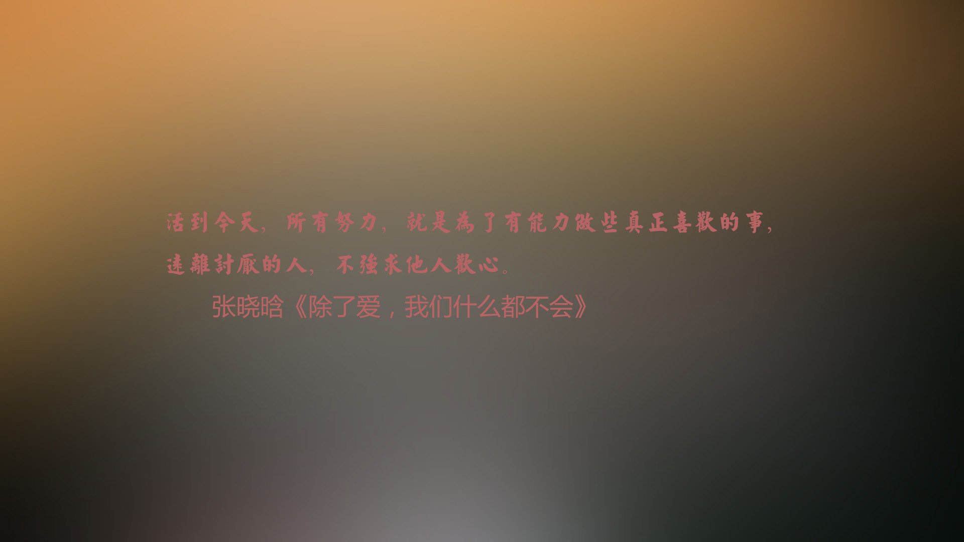 墨西哥球迷远赴芬兰，为冬奥足球喝彩，墨西哥踢足球