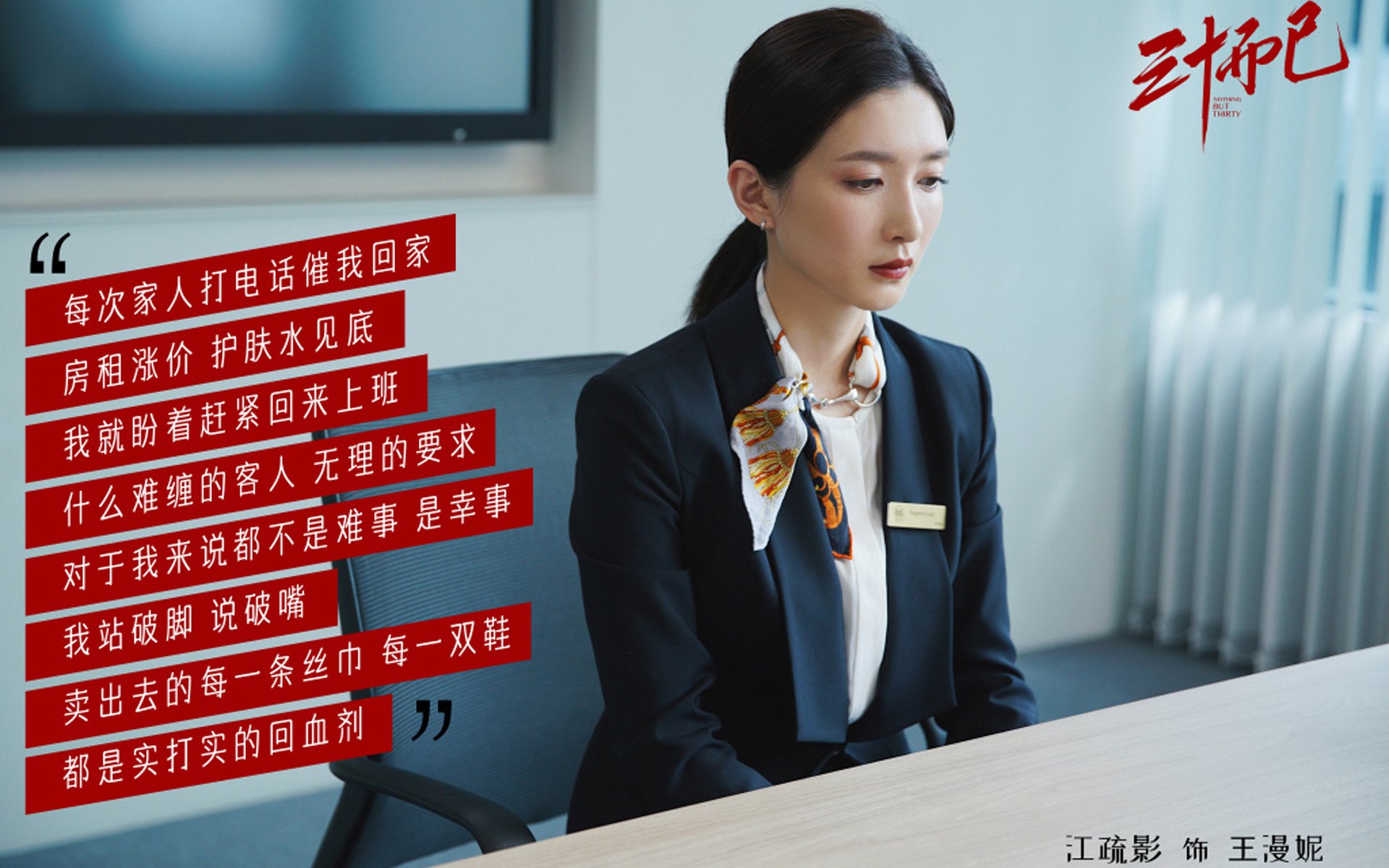 富勒姆年轻球员冒尖，白百合未来值得期待，富勒姆引援