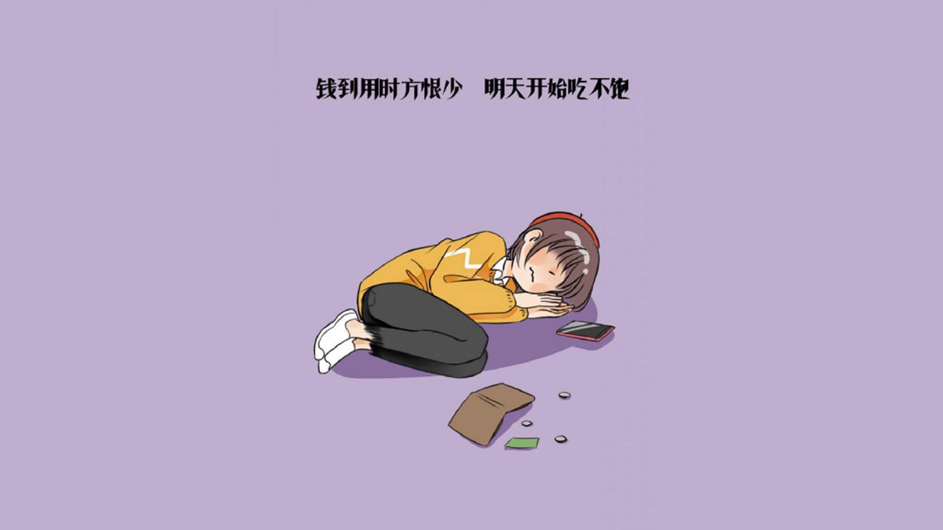 柯隆球员受伤缺席，球队状态不佳难逃失利，科隆球队厉害吗