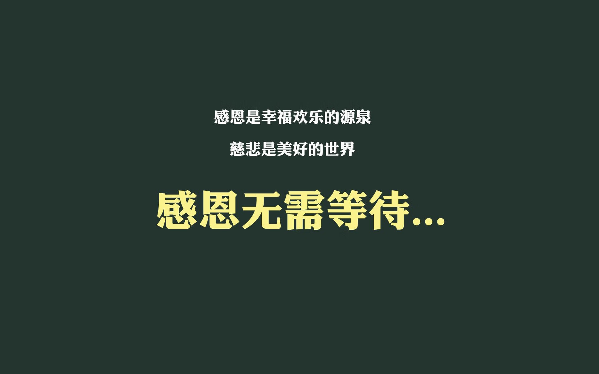 江苏苏宁迎来成都兴城，胜利将为哪一方倾注祝福？，苏宁城市