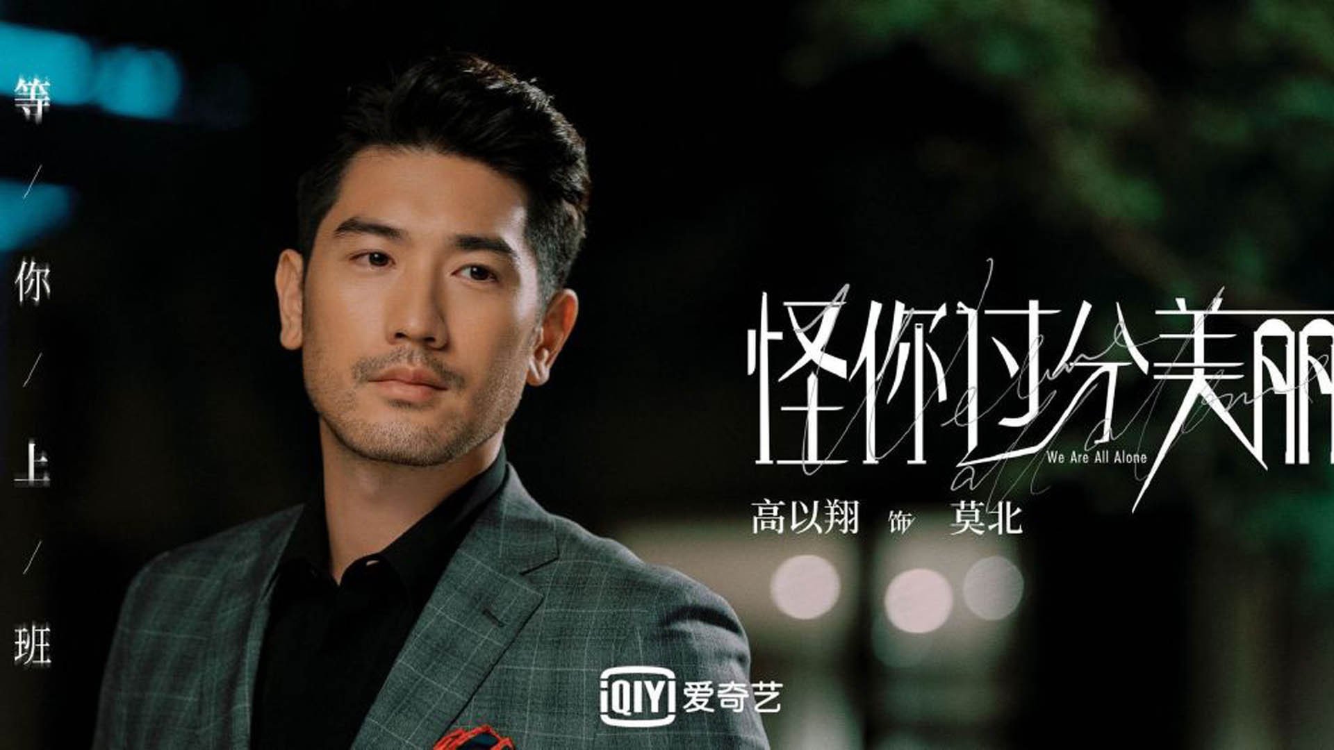 篮球运动在校园普及现状，学校篮球发展现状