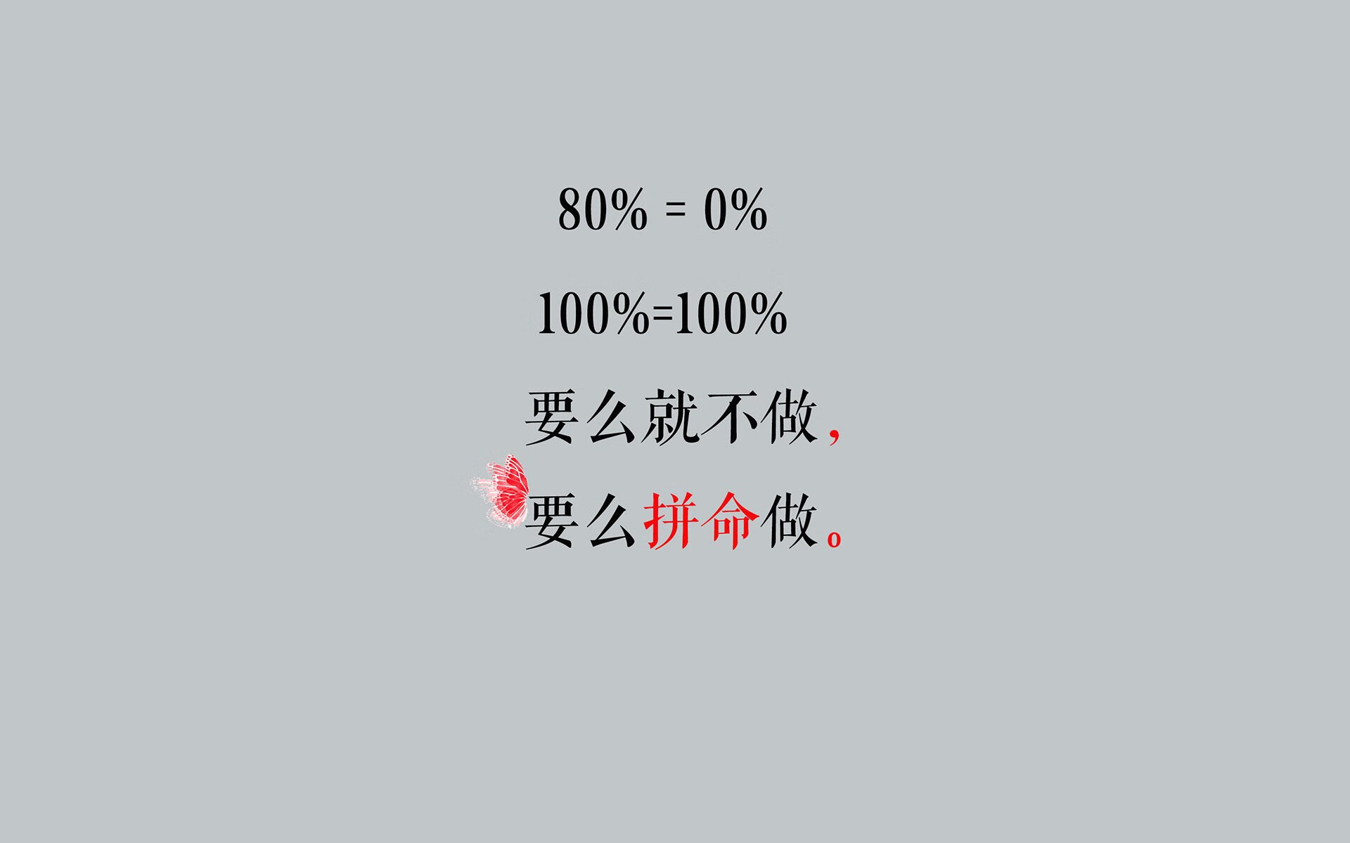 划频稳定性成蝶泳长距离胜负关键，蝶泳划水动作