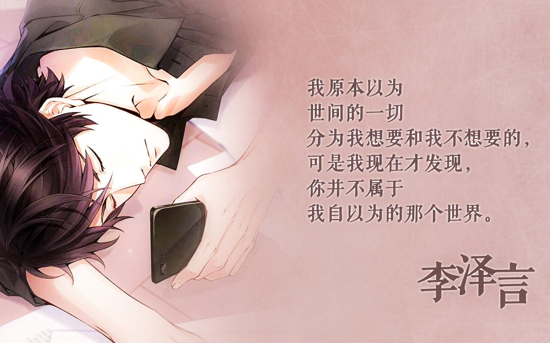 _魔术队不懈追求，训练场勤奋不止_，魔术队百度百科