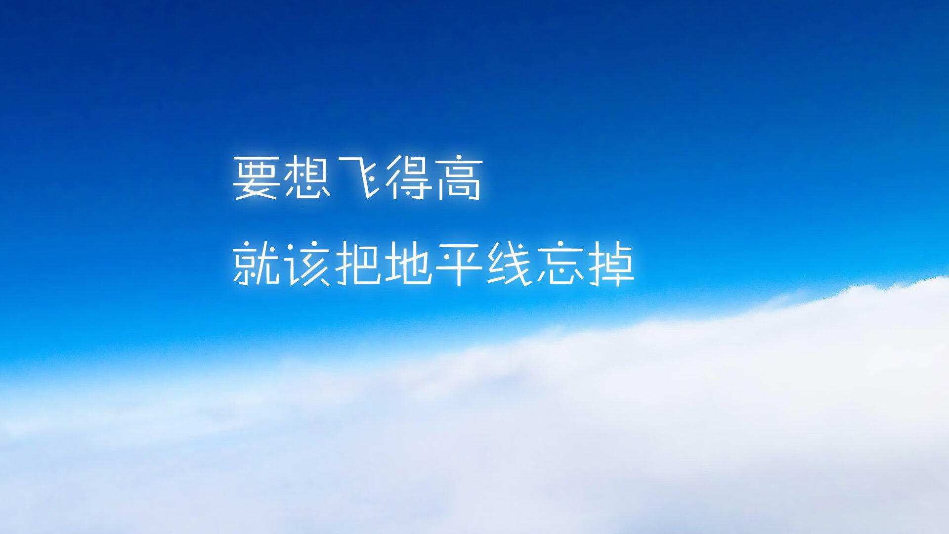 _魔术队不懈追求，训练场勤奋不止_，魔术队百度百科