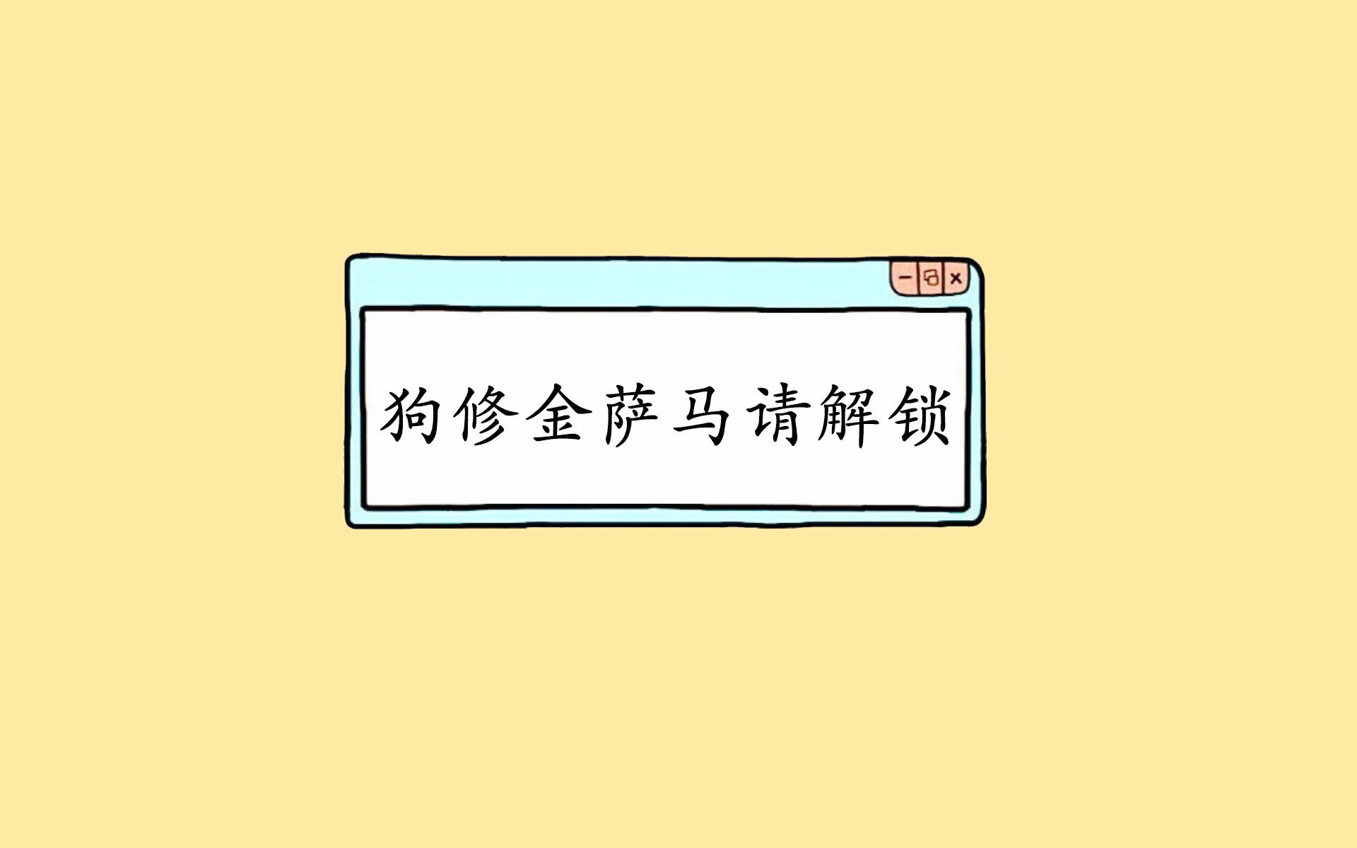 【数字化转型】棒球运动如何借助科技迈向新纪元？，棒球科普