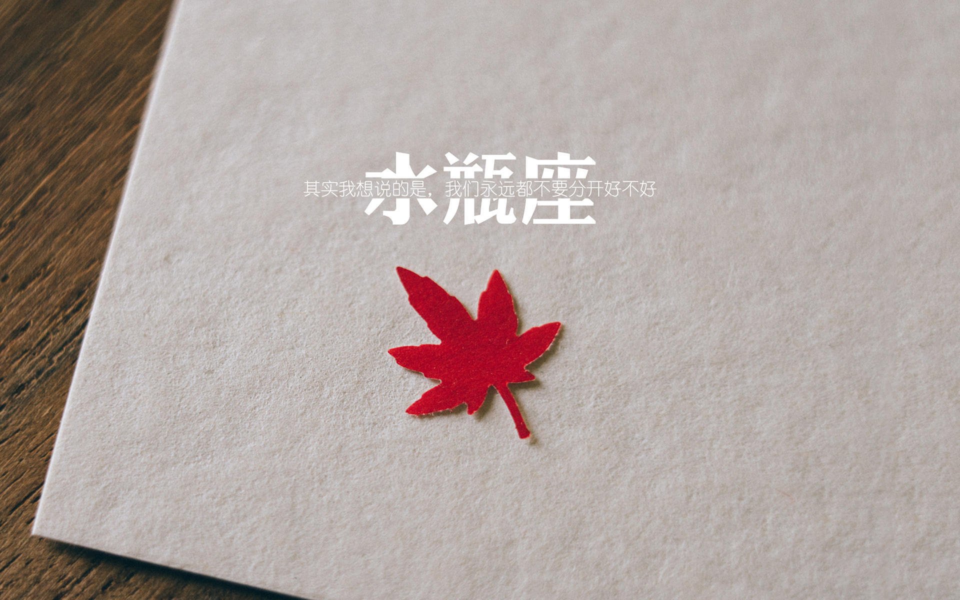 史上最“燃”关键三分：哪一球让现场沸腾？