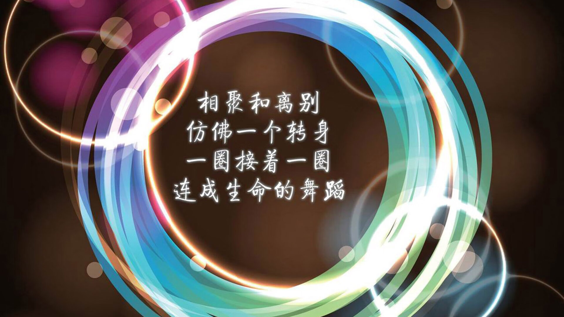 欧冠“黑马”崛起，逆袭夺冠不是梦，欧冠最新战报!黑马惊险过关