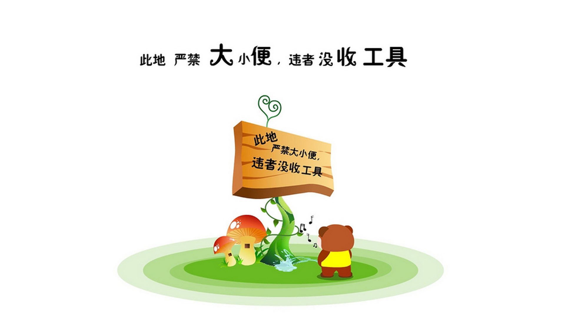 特色农村篮球运动站上“振兴”舞台，助推乡村振兴，农村篮球队简介