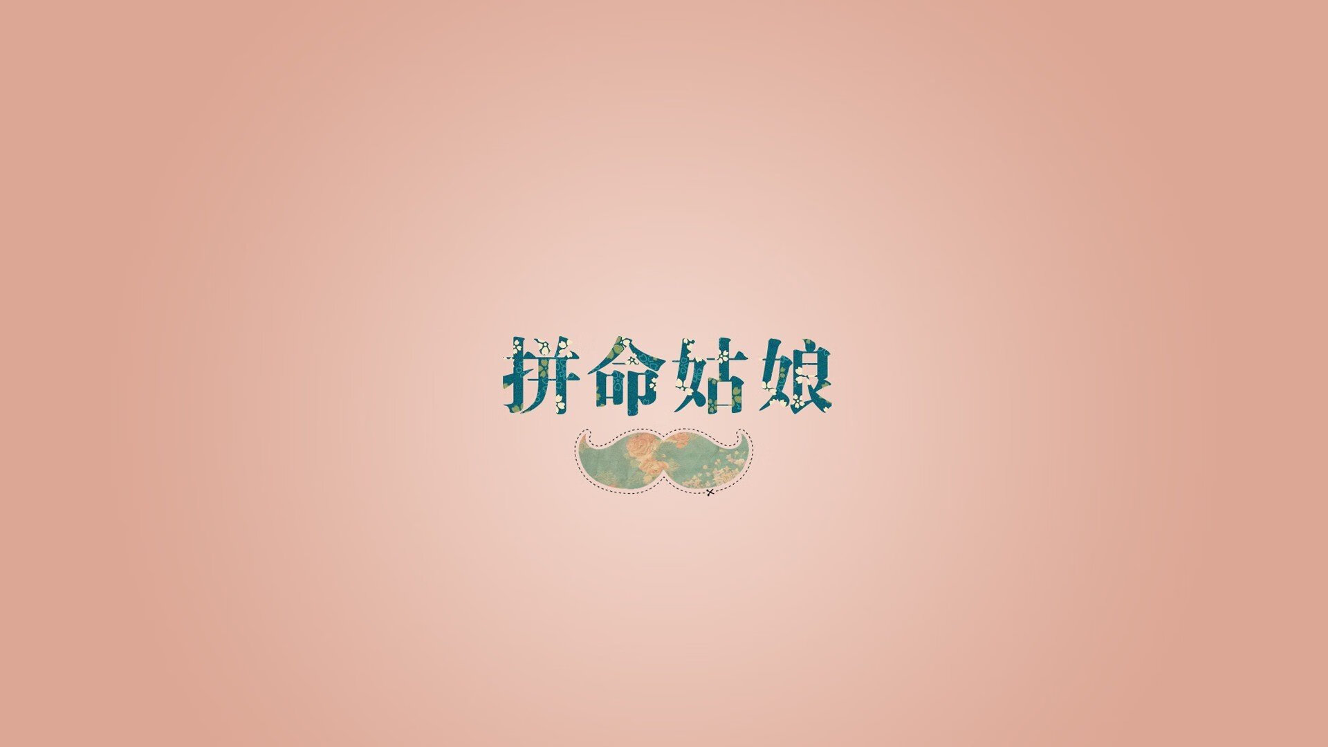 中国篮球职业联赛裁判员培训体系建设，中国篮协裁判员管理条例暨实施细则