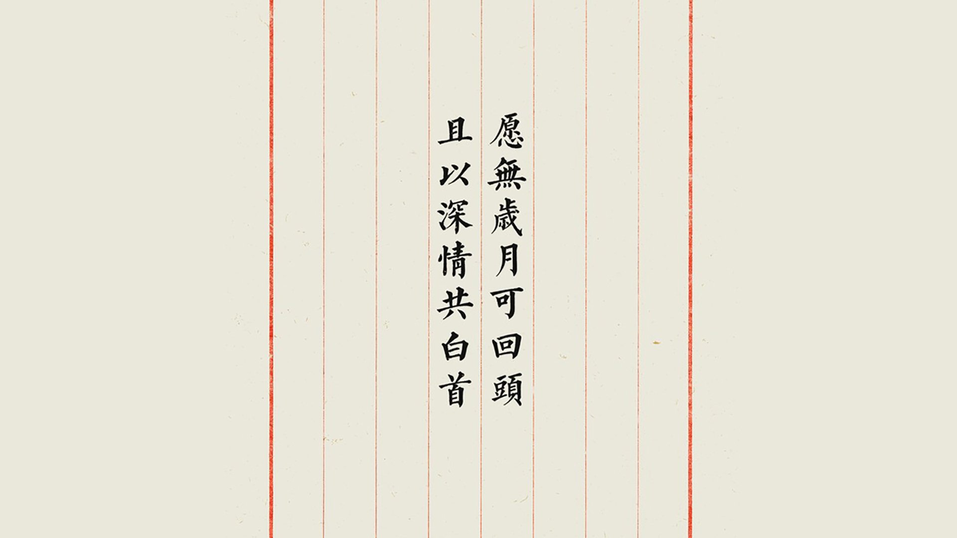 体育科技创新成果转化路径探讨，体育科技创新产品