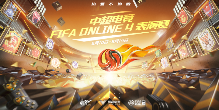 开云体育:中超“神剧”再现！乌龙、点球、红牌，剧情比编剧还敢写！的简单介绍