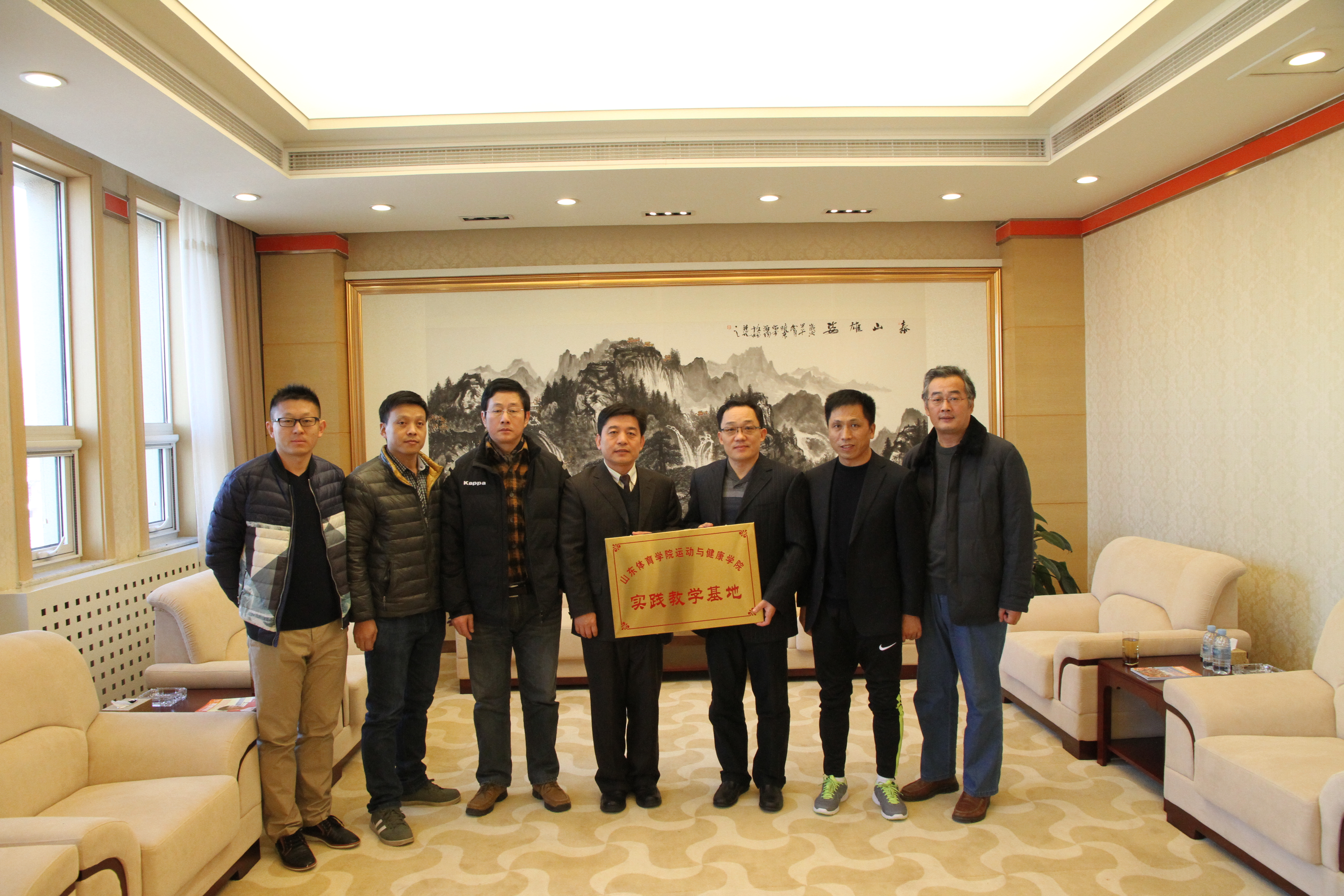 关于开云体育:中国足球青训基地运营模式研究：盈利模式与社会效益的信息