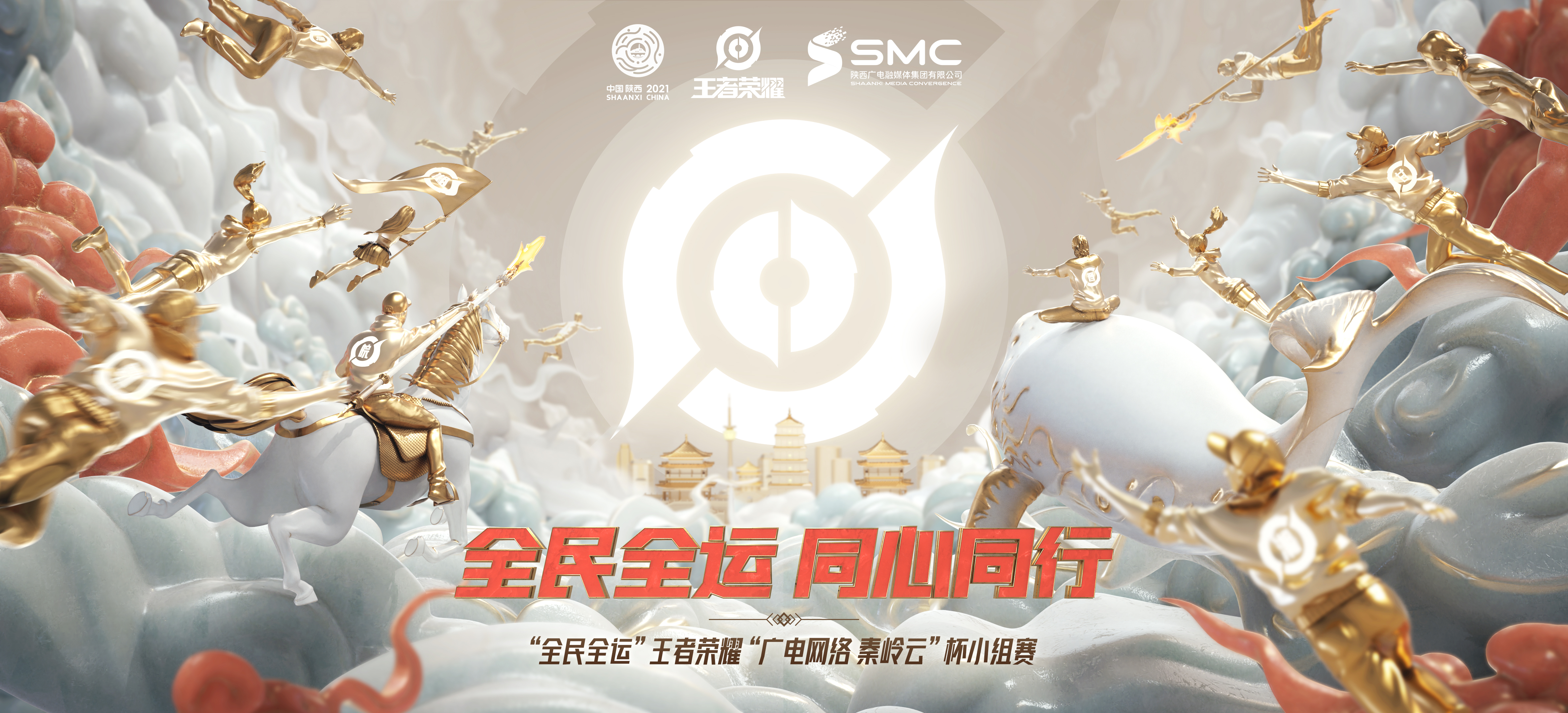 开云体育:王者荣耀比赛中的团队沟通，成功战术的核心所在的简单介绍