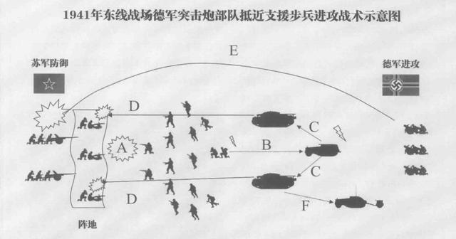 开云体育：德甲奥厄的进攻火力与战术调整